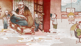 Sherab-EduStore Test Course